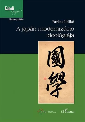 A japán modernizáció ideológiája