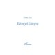 Könnyek könyve