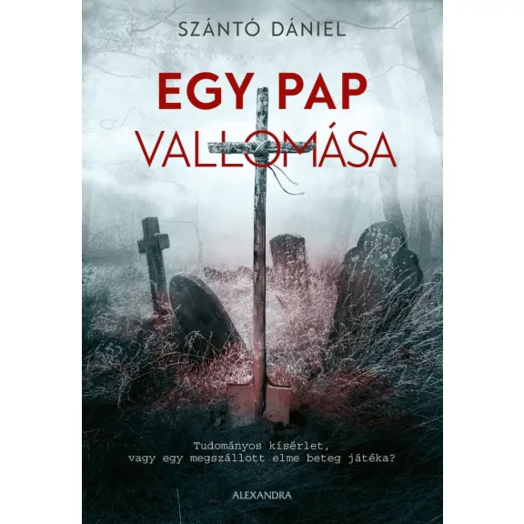 Egy pap vallomása Egy pap vallomása