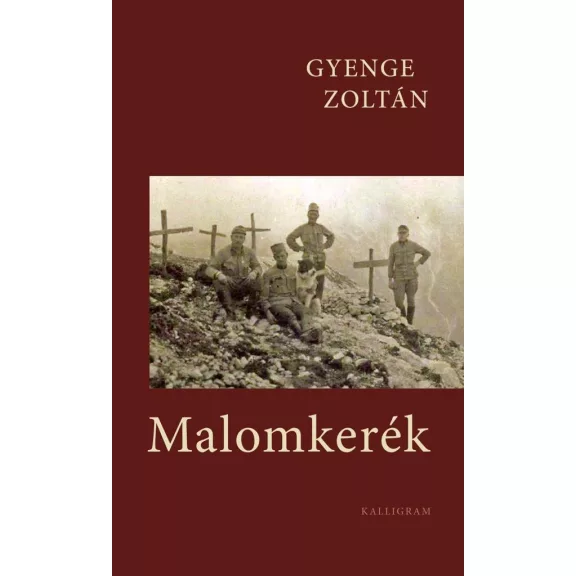 Malomkerék Malomkerék