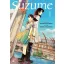 Suzume 1.