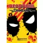 Deadpool - Szamuráj manga 3.