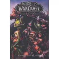 World of Warcraft: Első könyv
