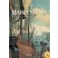 Marco Polo 1.