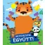 Mozogjunk együtt! - Érintsd és nyomd!