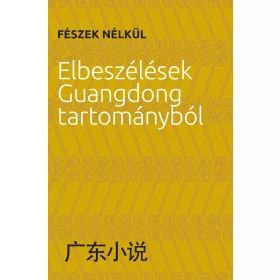 Fészek nélkül