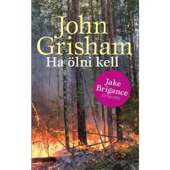 Ha ölni kell Ha ölni kell