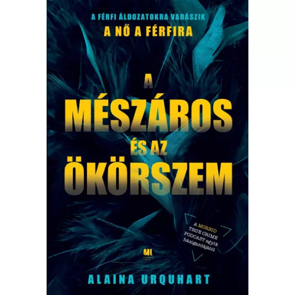 A Mészáros és az Ökörszem A Mészáros és az Ökörszem