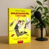 Boldogságtól ordítani