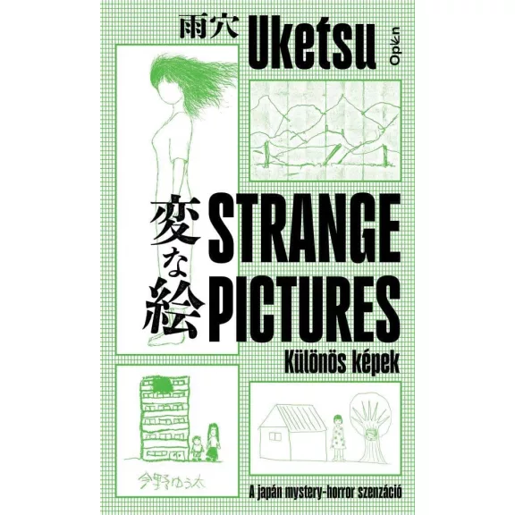 Strange Pictures Strange Pictures
