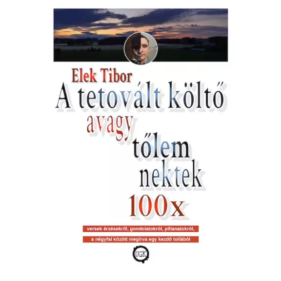 A tetovált költő A tetovált költő