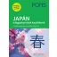 PONS Japán írásgyakorlatok kezdőknek