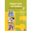 Jegyre megy! Magyar nyelv és irodalom 5. osztályosoknak