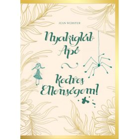 Nyakigláb apó - Kedves Ellenségem!