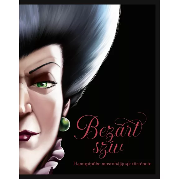 Bezárt szív Bezárt szív