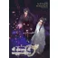 A démoni út nagymestere 6. - Mo Dao Zu Shi - A manhua
