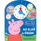 Peppa malac: Az első órám