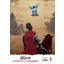 Stitch és a szamuráj 1. - Manga