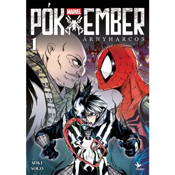 Pókember – Árnyharcos 1. Pókember – Árnyharcos 1.