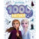 1000 matrica – Jégvarázs