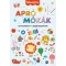 Fisher Price. Apró mókák