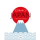 Ezerarcú Japán - A japán kultúra útikalauza