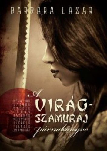 A virágszamuráj párnakönyve