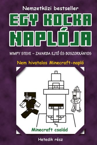 Egy kocka naplója 7. Wimpy Steve - Zavarba ejtő és boszorkányos