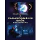 Paranormális erők kézikönyve