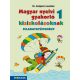 Magyar nyelvi gyakorló kisiskolásoknak, Feladatgyűjtemény 1. osztályosoknak (MS-2500U)