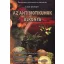 Az antibiotikumok alkonya
