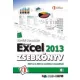 Microsoft Excel 2013 zsebkönyv
