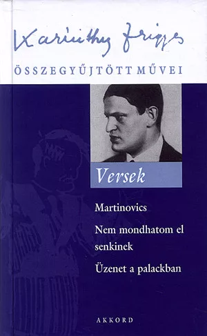 Versek - Karinthy Frigyes összegyűjtött művei 16.