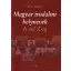 Magyar irodalmi helynevek A-tól Z-ig