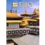 Tibet