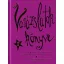 VARÁZSLATOK KÖNYVE II.