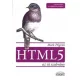 HTML5 az új szabvány - Ugorjunk fejest a webfejlesztés jövőjébe!