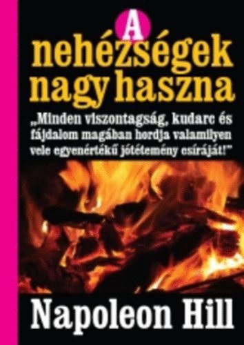 A nehézségek nagy haszna