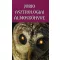 Jorio asztrológiai álmoskönyve