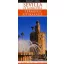 Sevilla és Andalúzia