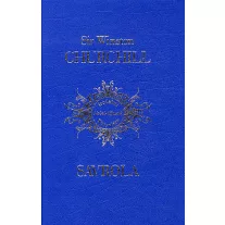 Savrola
