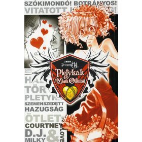 Princess ai - Pletykák a másik oldalról