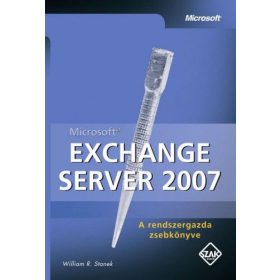 Exchange Server 2007