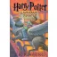 Harry Potter és az azkabani fogoly