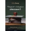 Hogyan vizsgázz sikeresen?