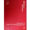ActionScript 3.0 Adobe Flash Professional alkalmazáshoz - Eredeti tankönyv az Adobetól