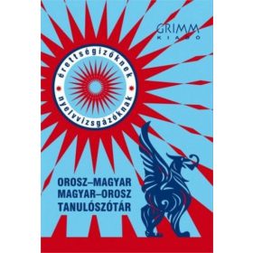 Orosz-magyar / Magyar-orosz tanulószótár
